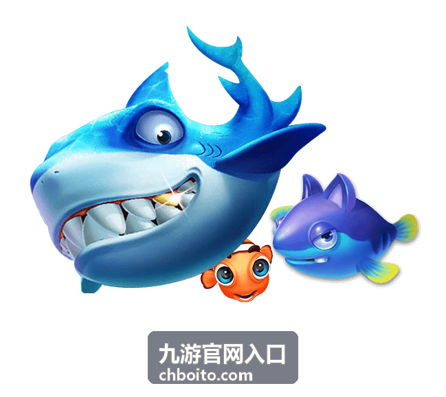 九游官网入口版本更新内容速览封面